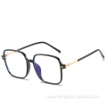 Optical Glasses Tr90 Eyeglasses